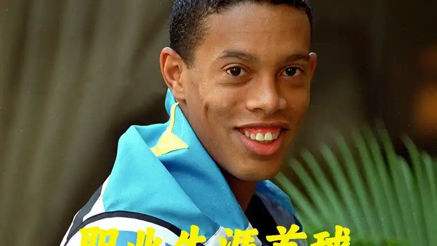 验比赛