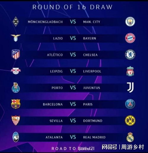 他深知如何 他深知如何